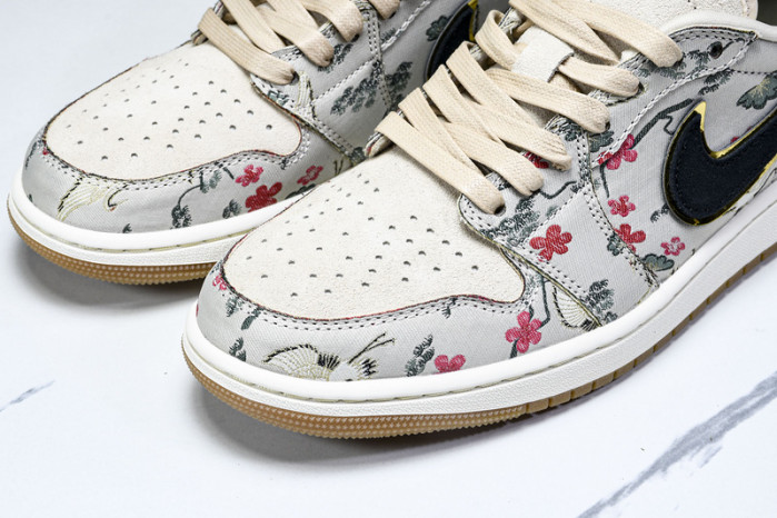 Rui Hachimura x Air Jordan 1 Low OG Oatmeal HV8293-100