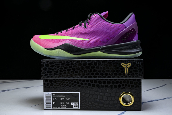 Nike Kobe 8 Protro Mambacurial - IO6253-500