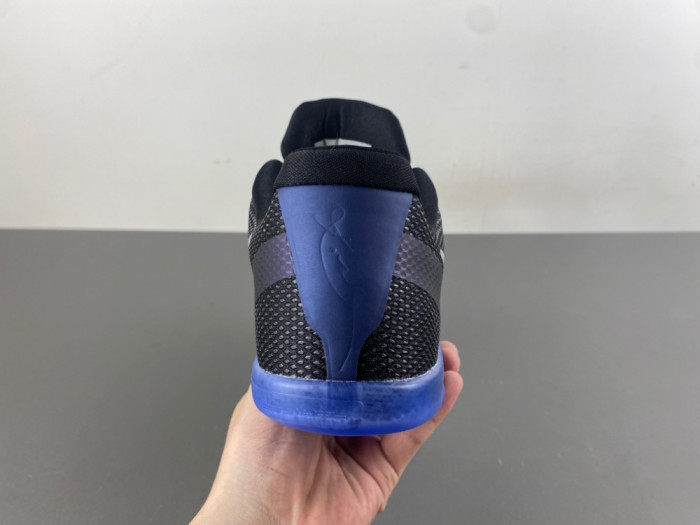 Nike Kobe 11 EM Low Invisibility Cloak - 836183-005