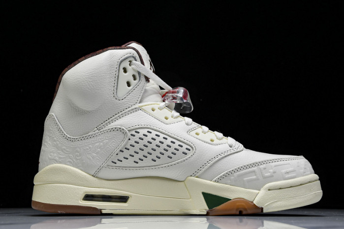 Jordan 5 Retro El Grito Sail - HF8833-100