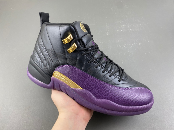 Jordan 12 Retro Sumo IW1218-098