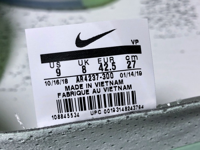 air fear of god 1 frosted spruce - ar4237-300