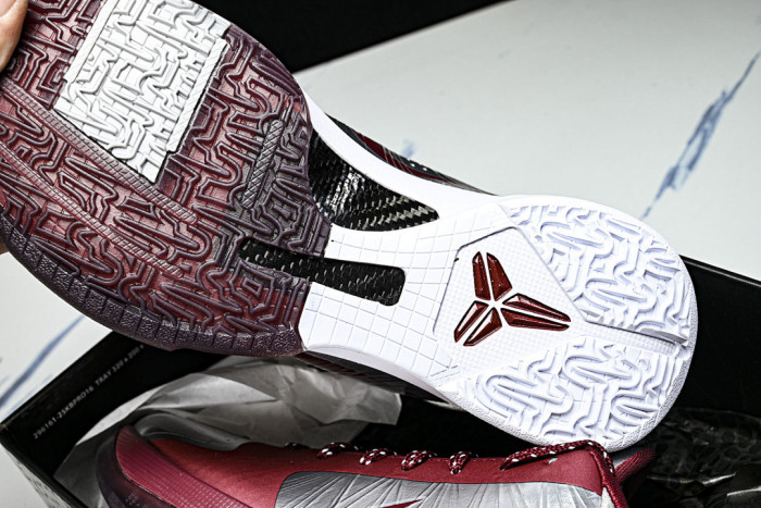 Nike Kobe 5 Protro Lower Merion Aces Away (2026) IM0557-001