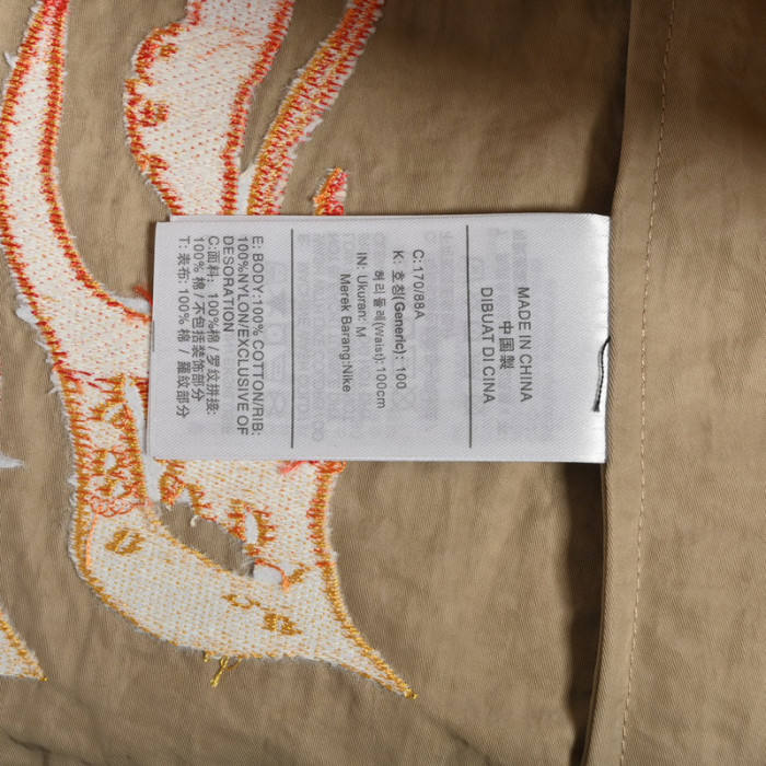 copshoe clothes - clo 18